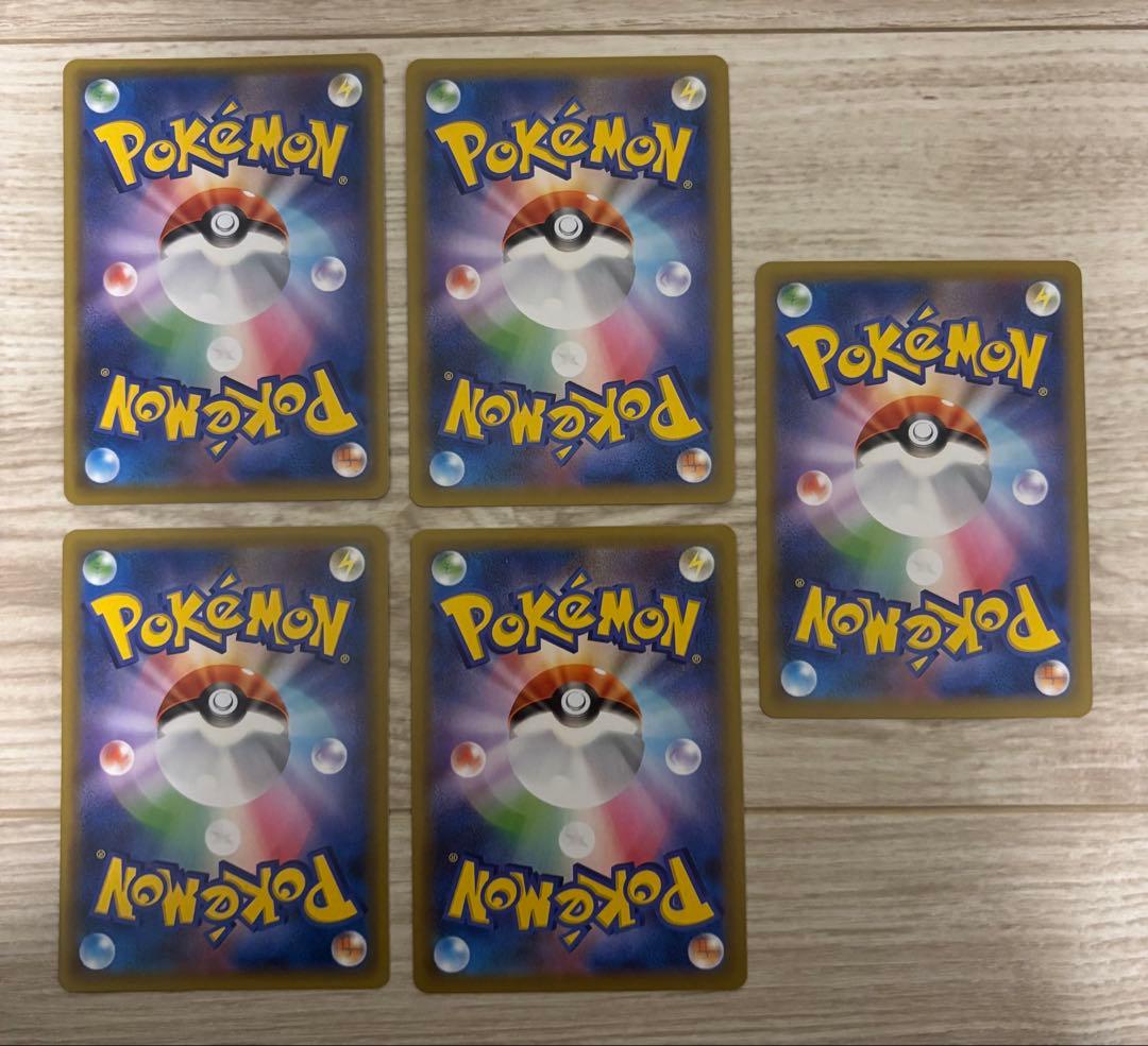 【極美品】ポケモンカード 25th プロモ コンプリート+α
