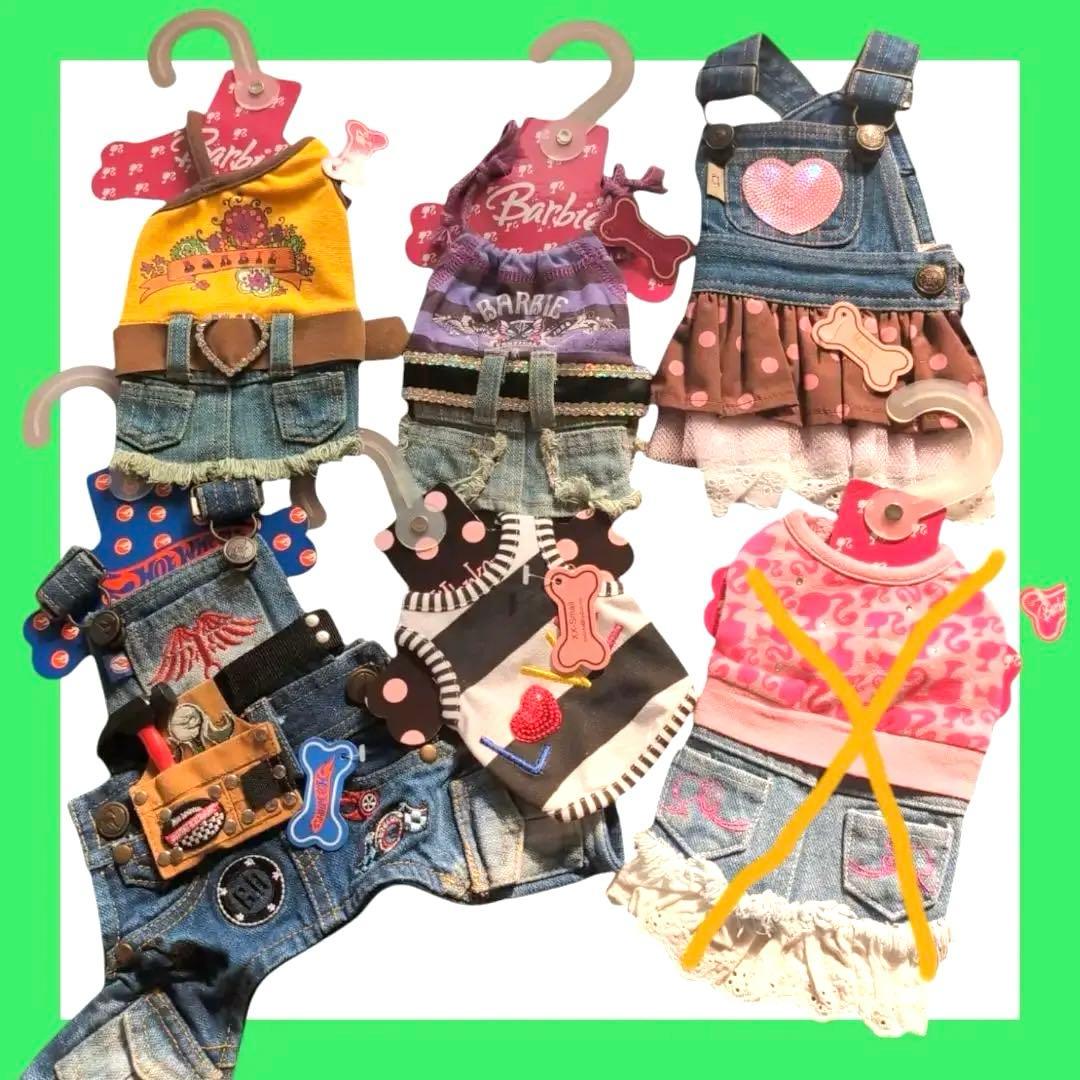 【新品未使用】Barbie他　犬服まとめ売り5枚セット　サイズ小さめ