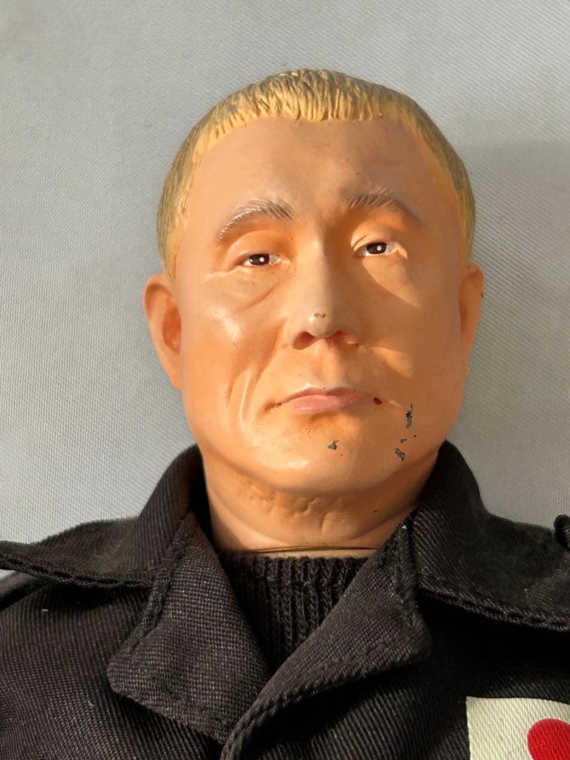 ホビダスファモーソ　ビートたけし　所ジョージ　アクションフィギュア2体セット