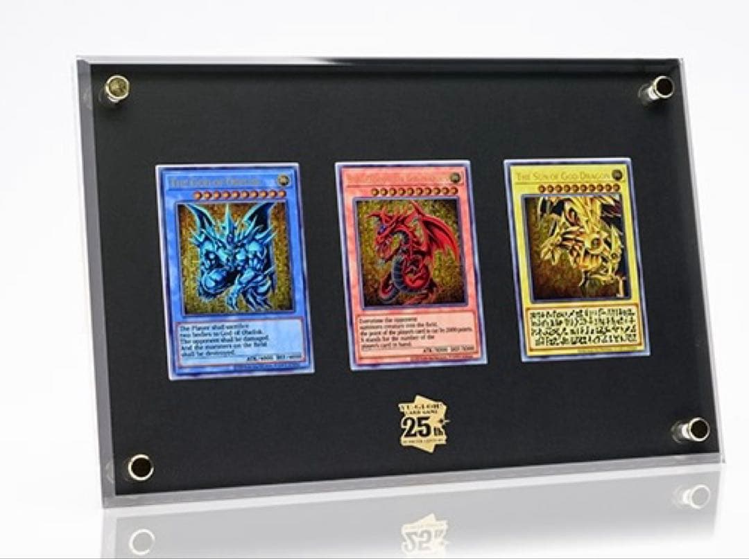 遊戯王 「三幻神」スペシャルカードセット(ステンレス製) 未開封