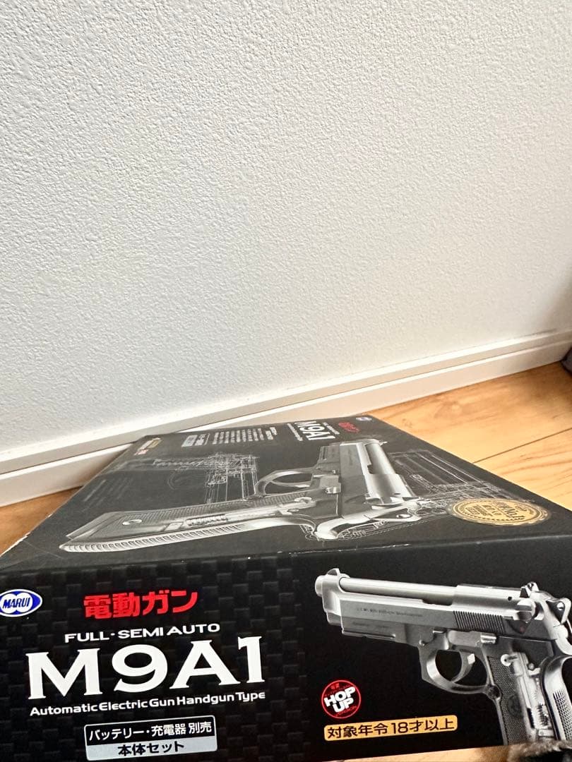 M9A1 フルセミオート電動ガン ブラック