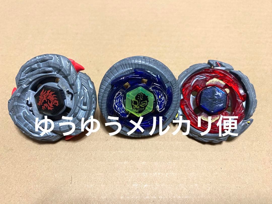 メタルファイトベイブレード 究極DXセット