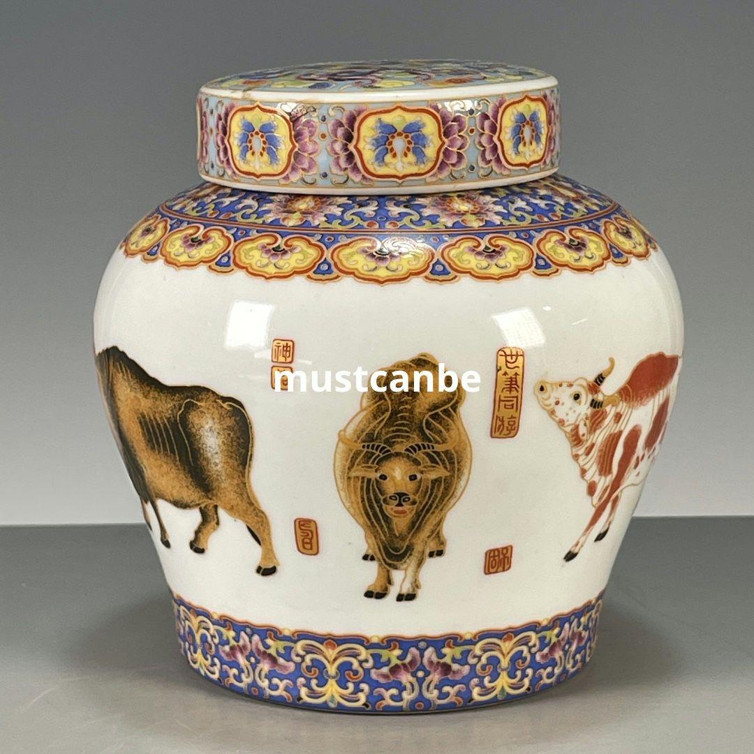 琺瑯彩五牛図蓋缶 景徳鎮 陶磁器 装飾品 現代工芸品 美術品 置物