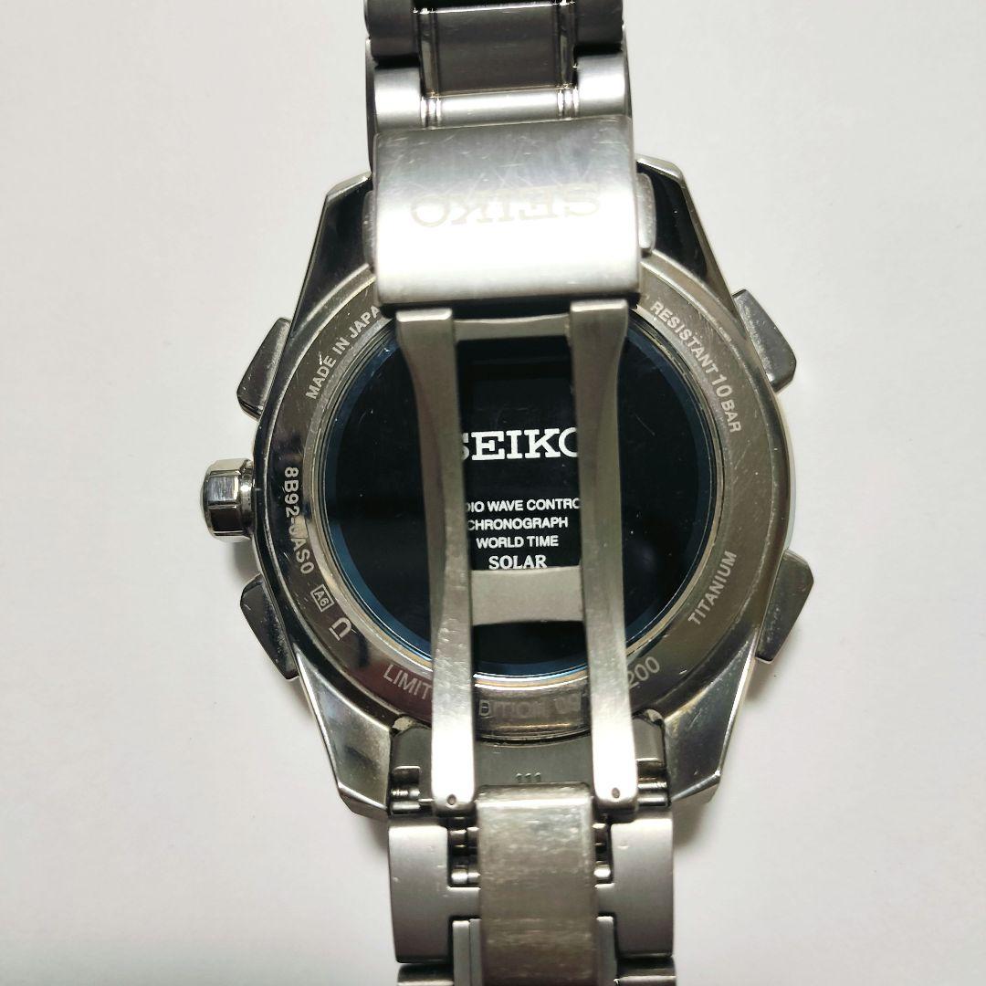 【135周年記念】SEIKO BRIGHTZ SAGA225 1200本限定