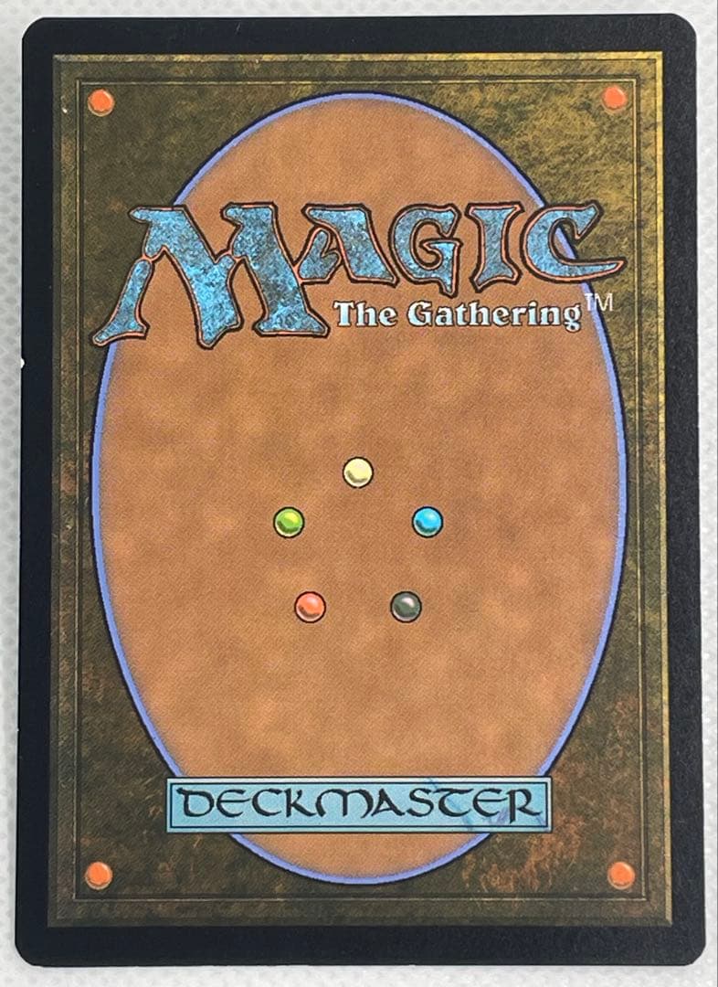 MtG 量子の謎かけ屋 /Quantum Riddler 拡張 英語②