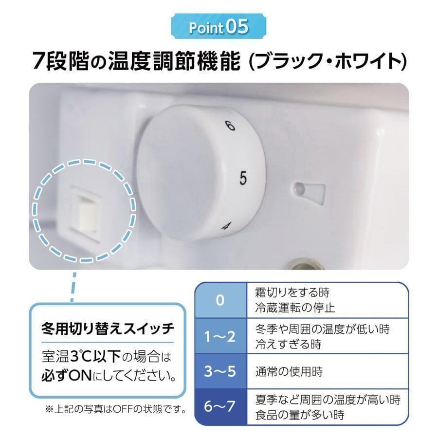 冷蔵庫 一人暮らし 冷凍冷蔵庫2ドア 小型 家庭用 60L 2896 黒