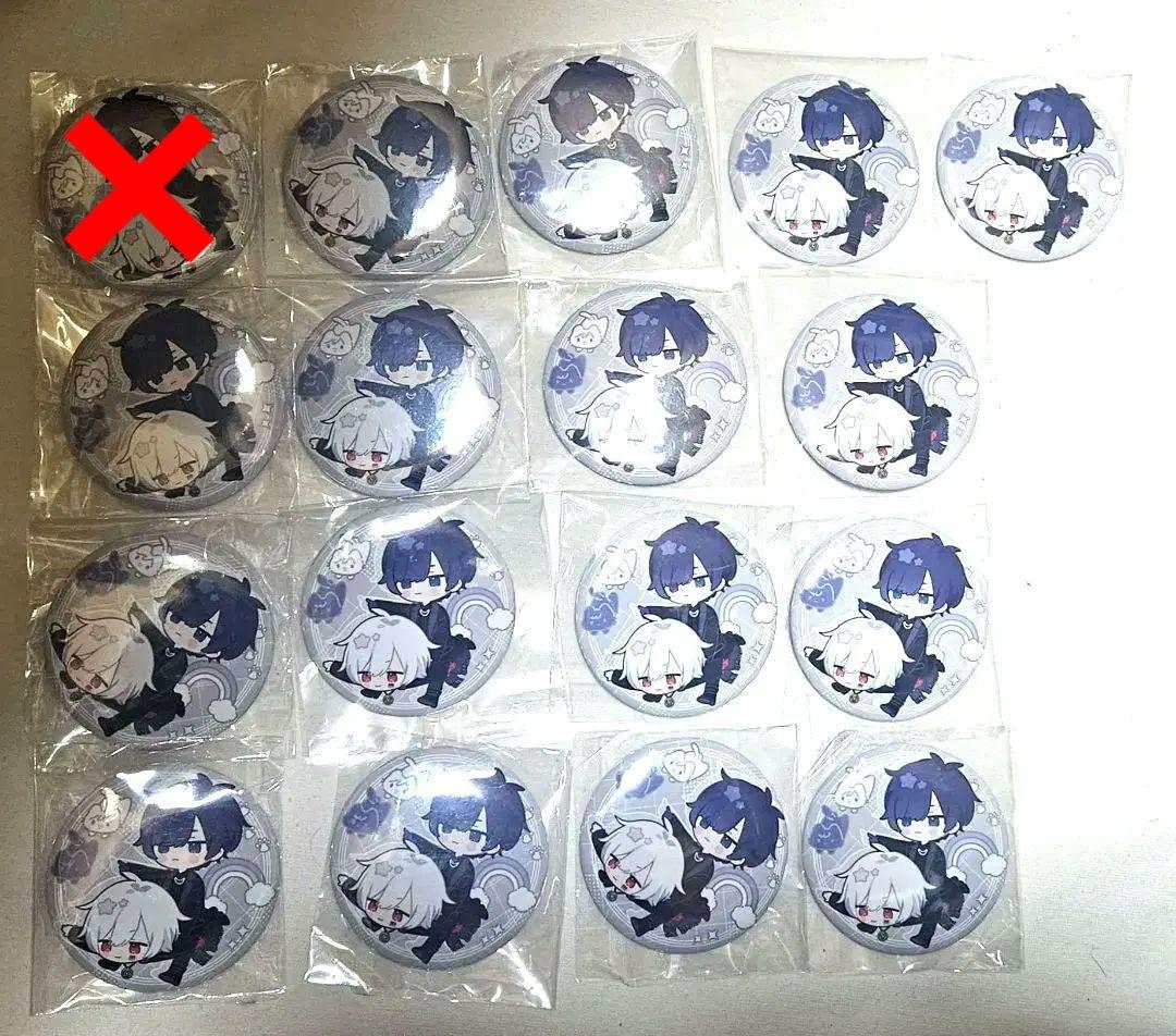 After the Rain AtR そらまふ そらる まふまふ 缶バ 格差