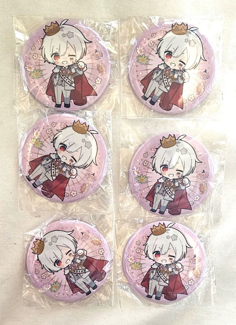 After the Rain AtR そらまふ そらる まふまふ 缶バ 格差