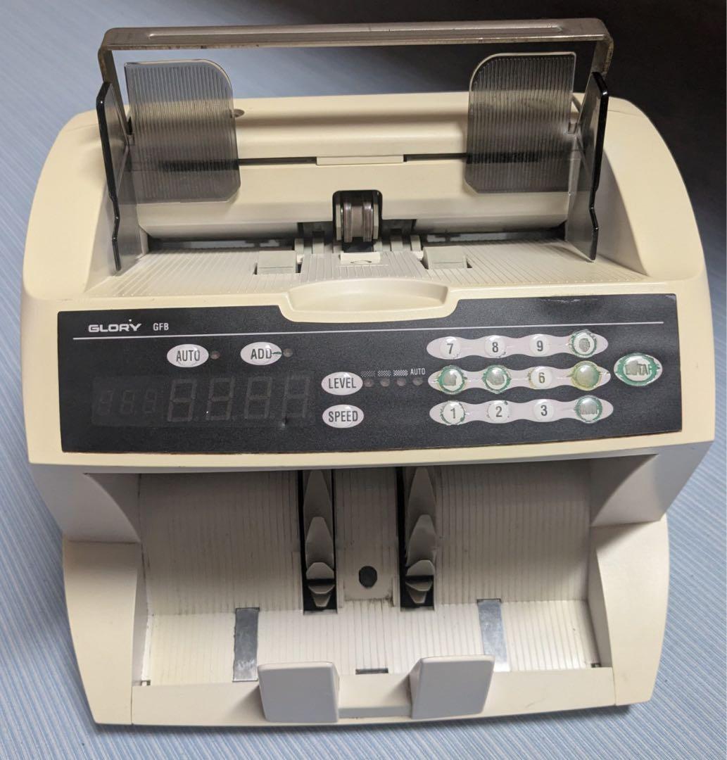 GLORY 紙幣計数機 GFB-80G-E 業務用 高性能 店舗用 札カウンター