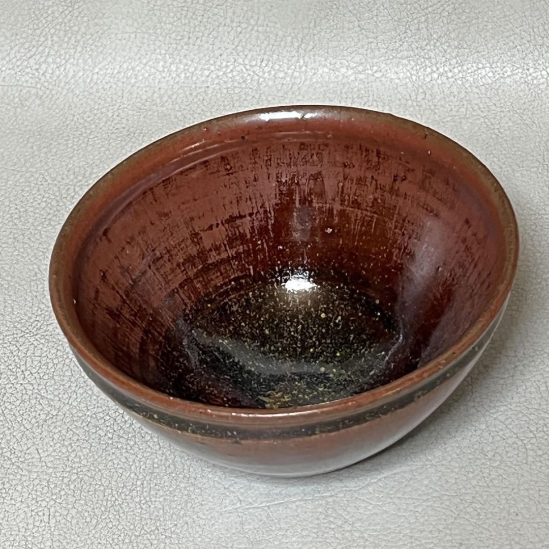 山十窯 加藤光右衛門 瀬戸天目茶碗 共箱 石州流 十六代 片桐貞友 書付