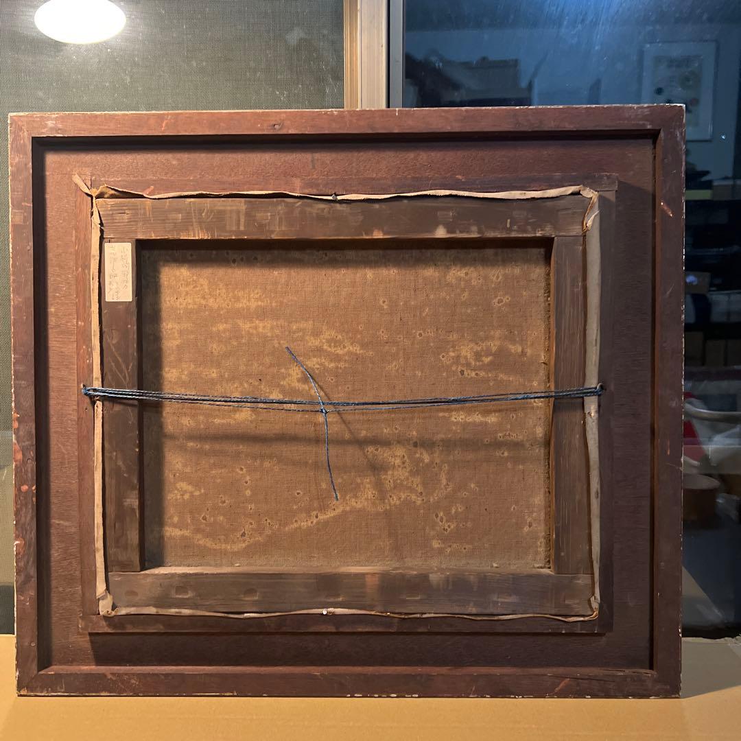 小松崎邦雄　 若作　油彩画 海の風景