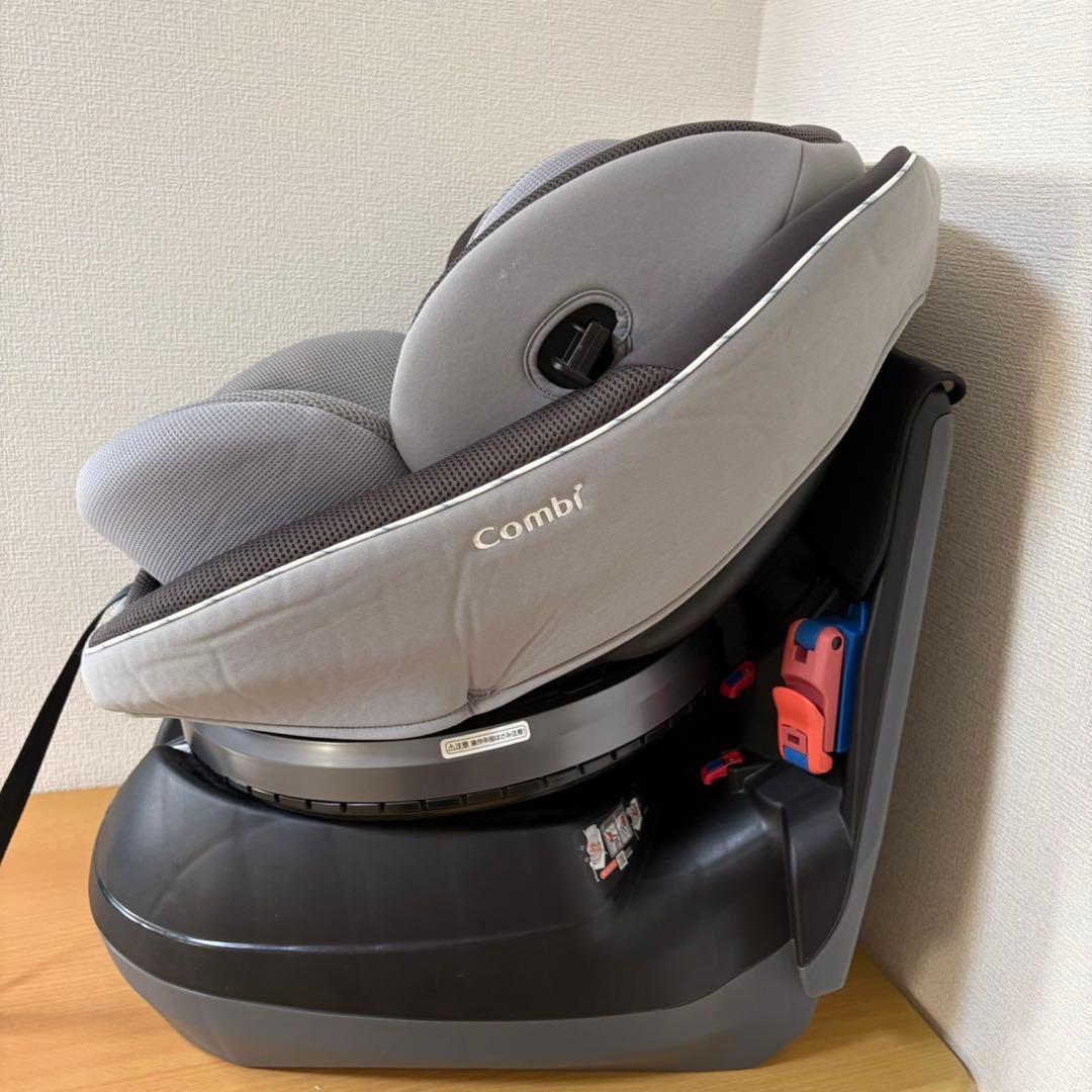 コンビ クルムーヴスマート エッグショックJN-550グレー シートベルト固定