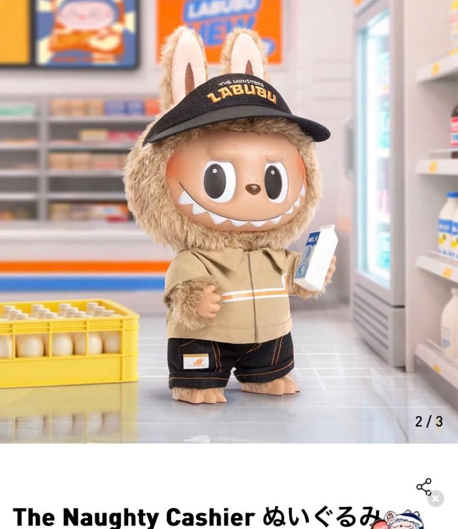 THE MONSTER LABUBUラブブThe Naughty Cashier
