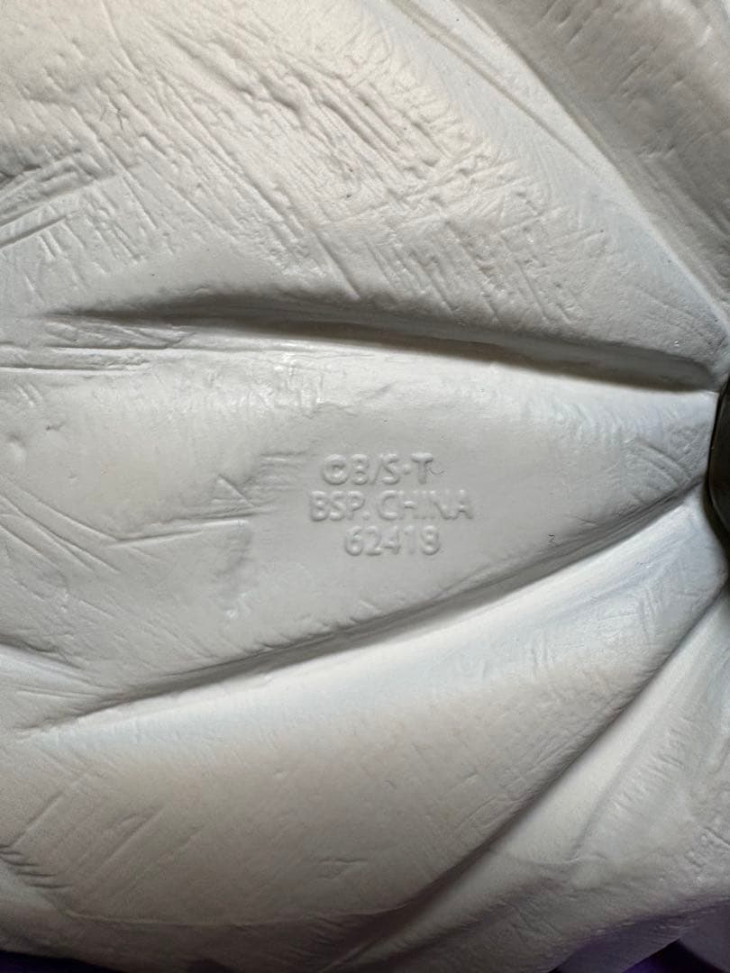 ドラゴンボール 一番くじ 魔人ブウセット