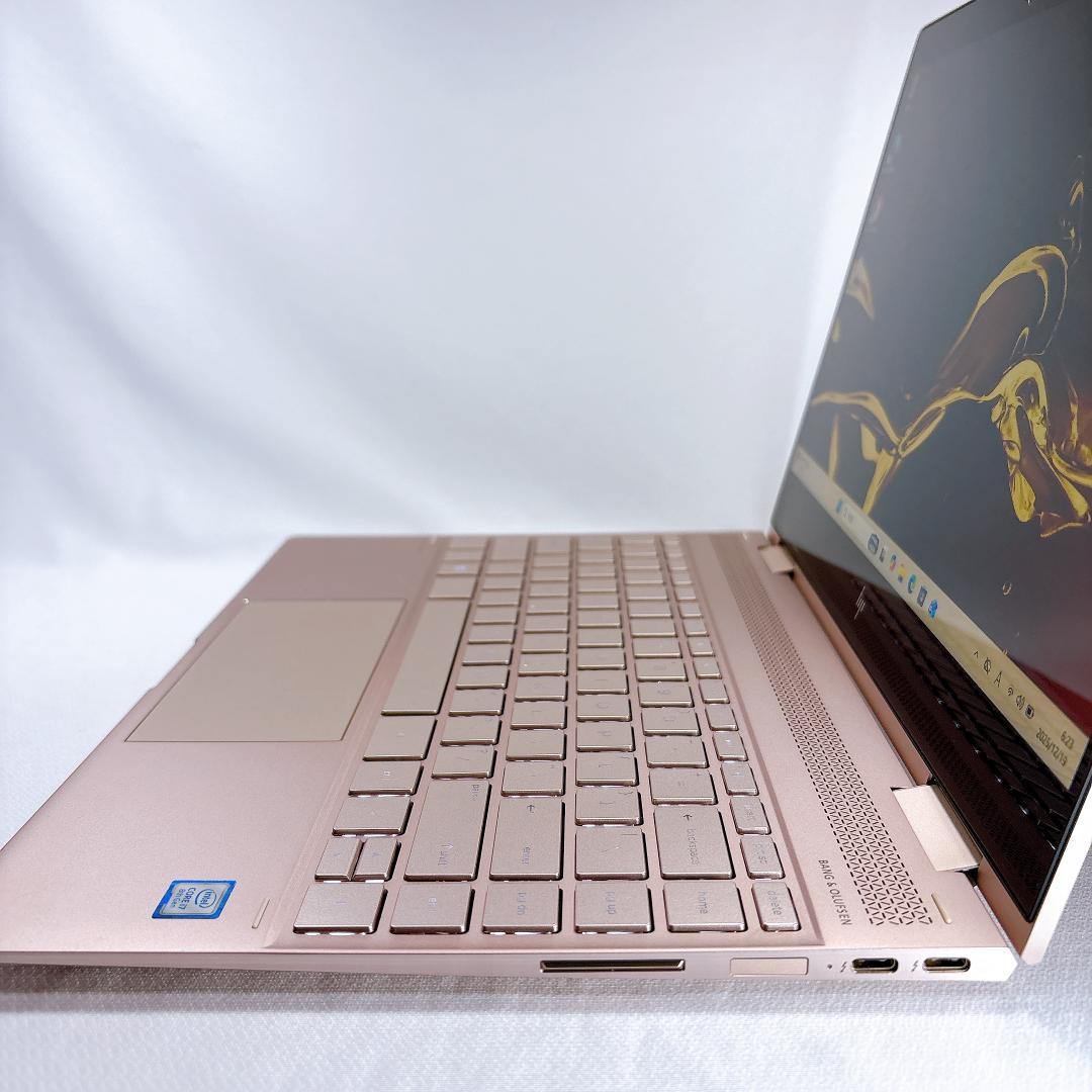 ★希少ローズゴールド★ HP Spectre x360 i7 16GB タッチ