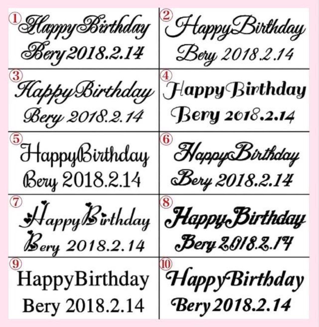 オーダーメイド　名入れ　猫　ワイン　ブルー　猫ボトル　白ワイン