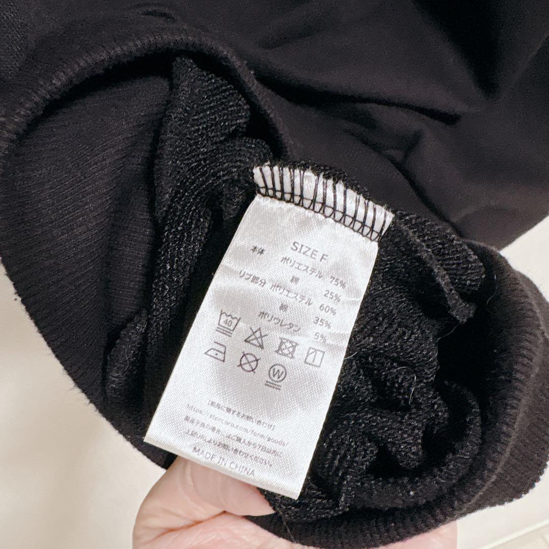 あゆみ めておら パーカー ジップアップフーディ 黒 ロゴデザイン