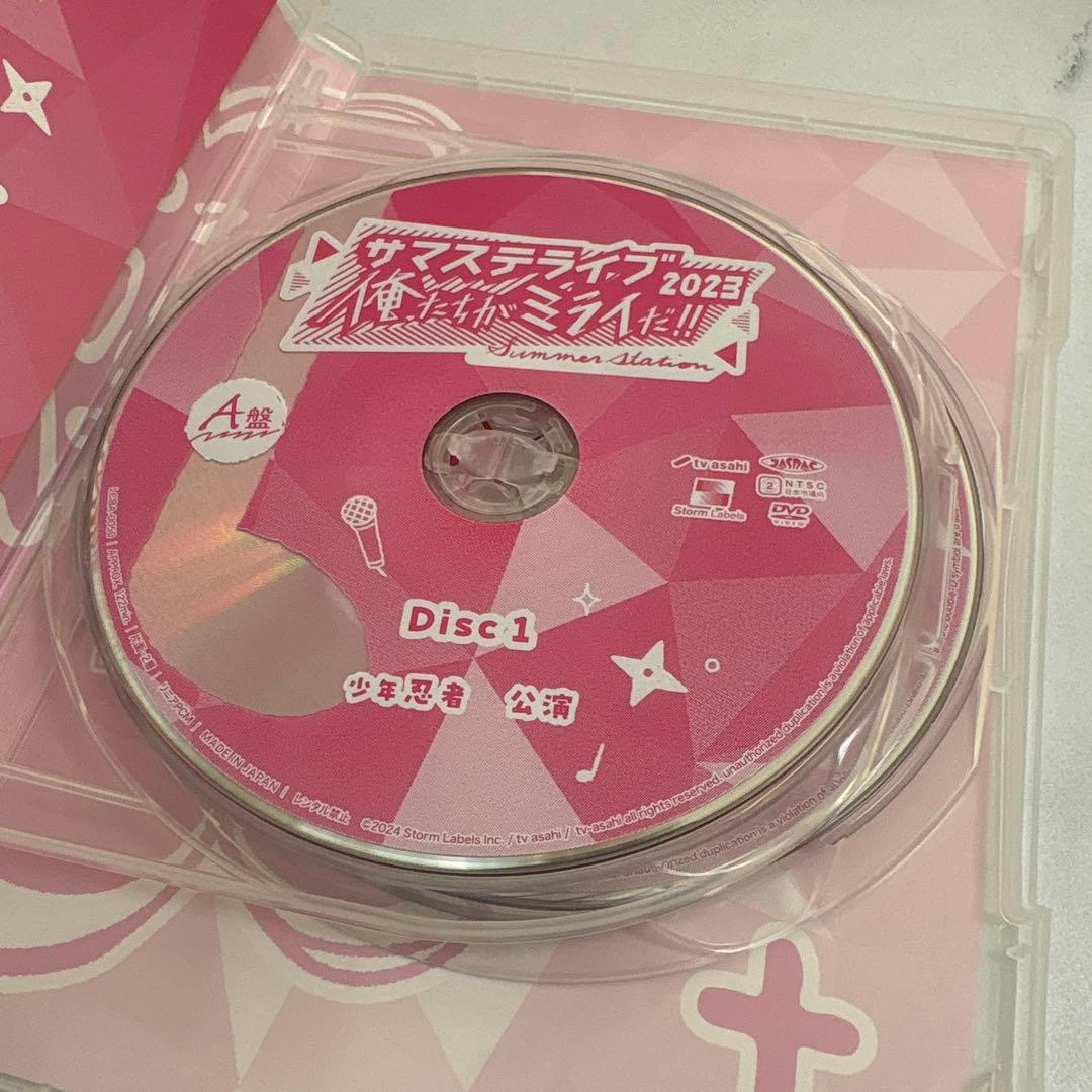 少年忍者　TheShiningStar サマステライブ2023