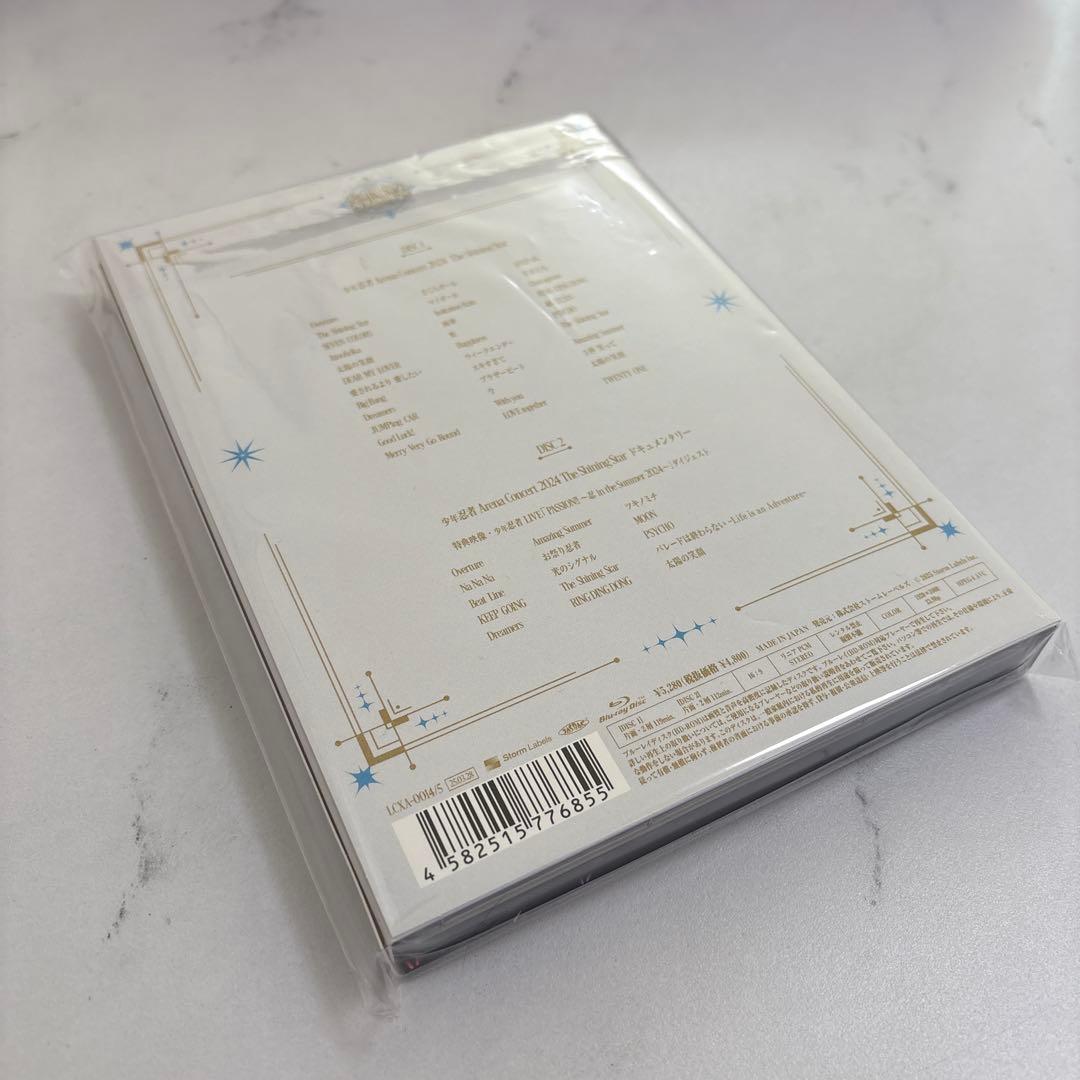 少年忍者　TheShiningStar サマステライブ2023