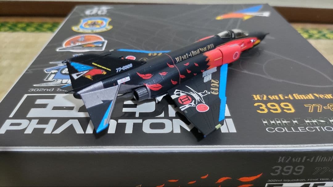 1/144 航空自衛隊 F-4EJ改 退役記念塗装 オジロワシ 白 黒 2機