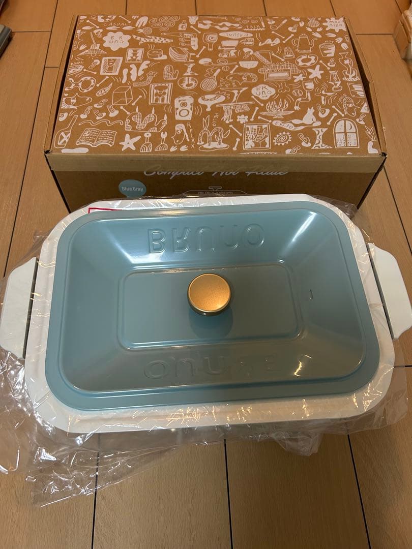 BRUNO 電気グリル鍋 水色