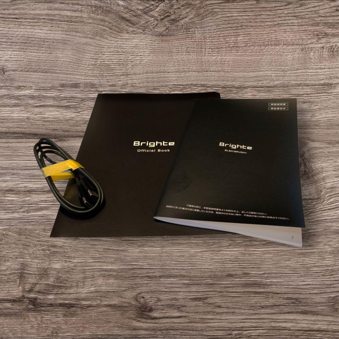 ばけみ Brighte ELEKIBRUSH と ELEKICOMB