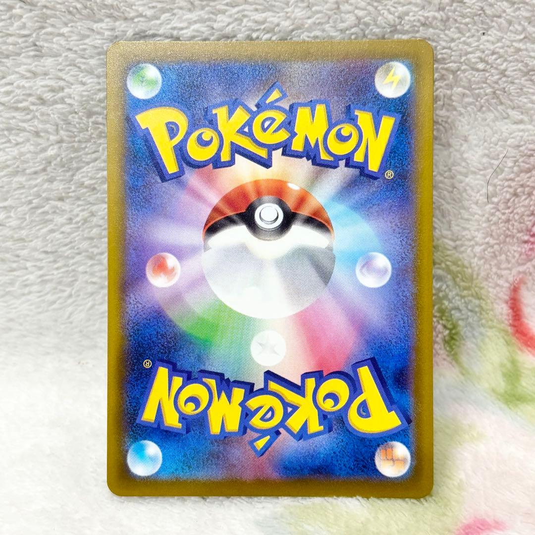 メガディアンシーex MA 中国語 箔押し エラーカード ポケモンカード