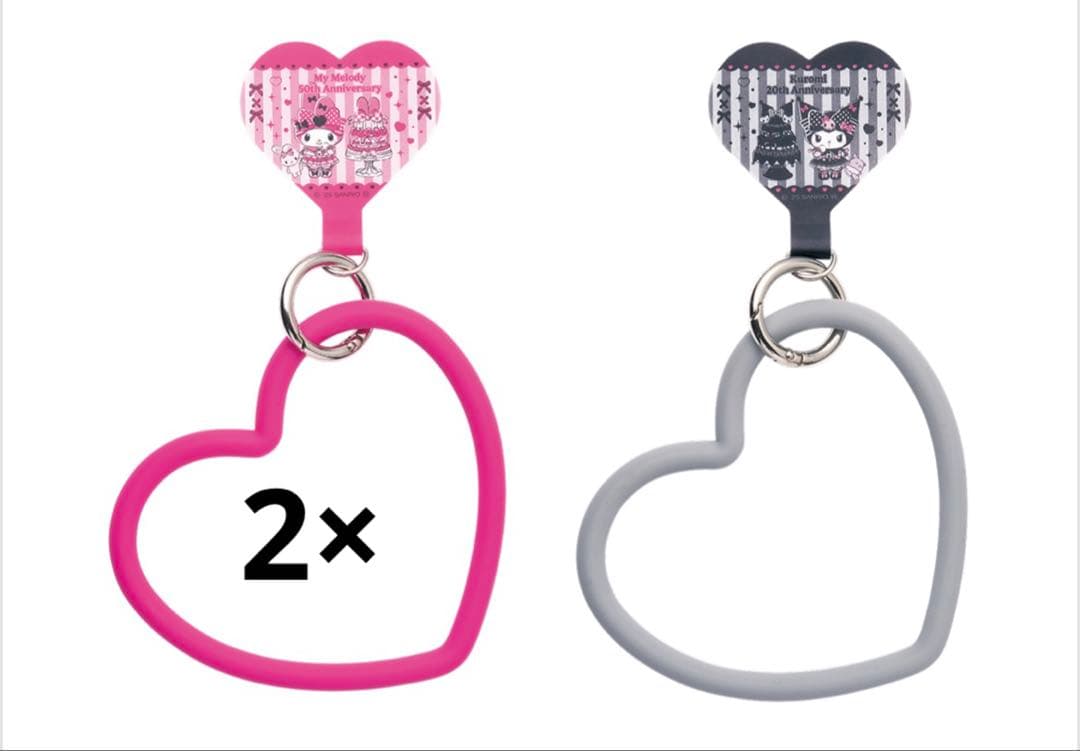 happyくじ 「マイメロ&クロミ 50th＆20th anniversary」