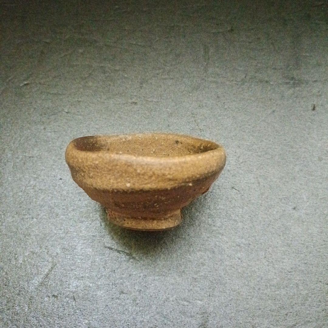 隠崎隆一　ぐい呑