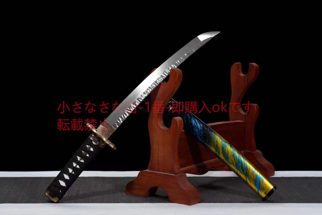 焼成打石紋模様鋼武士刀【天馬行空】 古兵器 武具 刀装具 日本刀 模造刀 居合刀