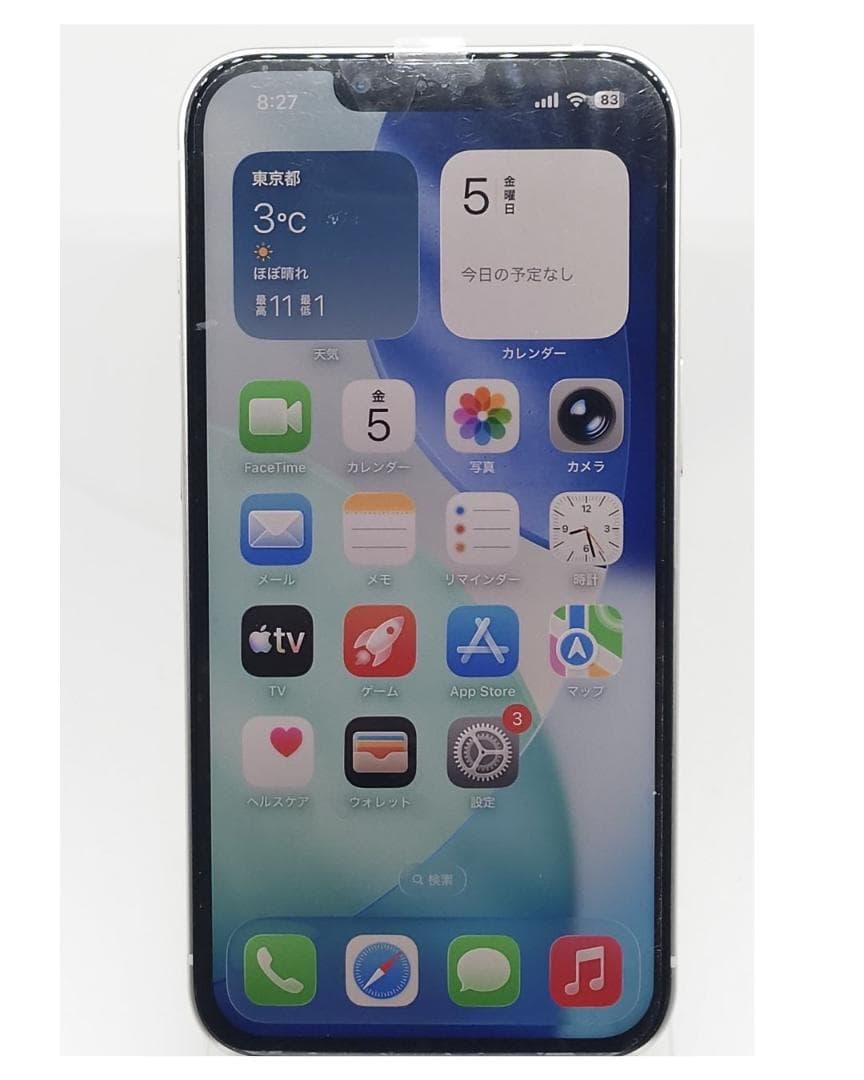 iPhone13　128GB　中古品　整備済 クー