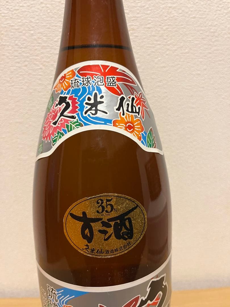 琉球泡盛　古酒　久米仙　35%　1800ml