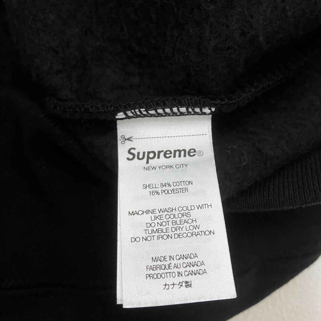 【美品！】supreme◆small box logo パーカー 黒 XXL