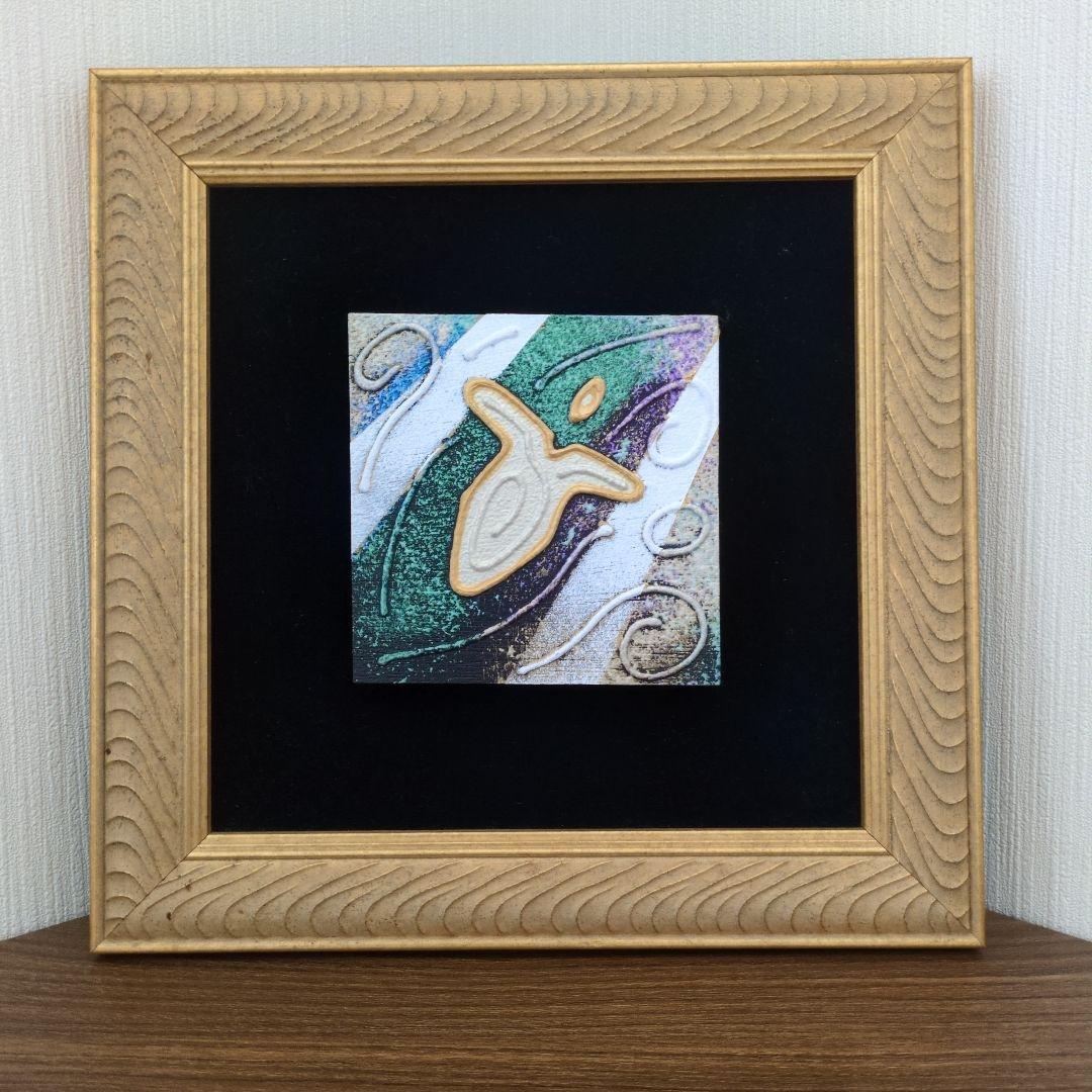 （貴重）アンディレイキ　大天使ウリエル　アークエンジェル