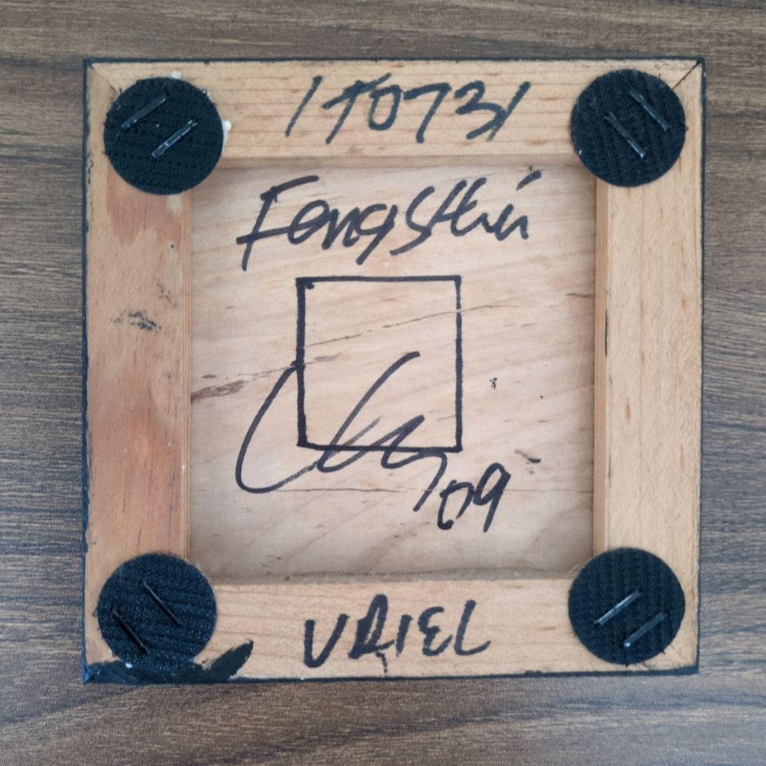 （貴重）アンディレイキ　大天使ウリエル　アークエンジェル