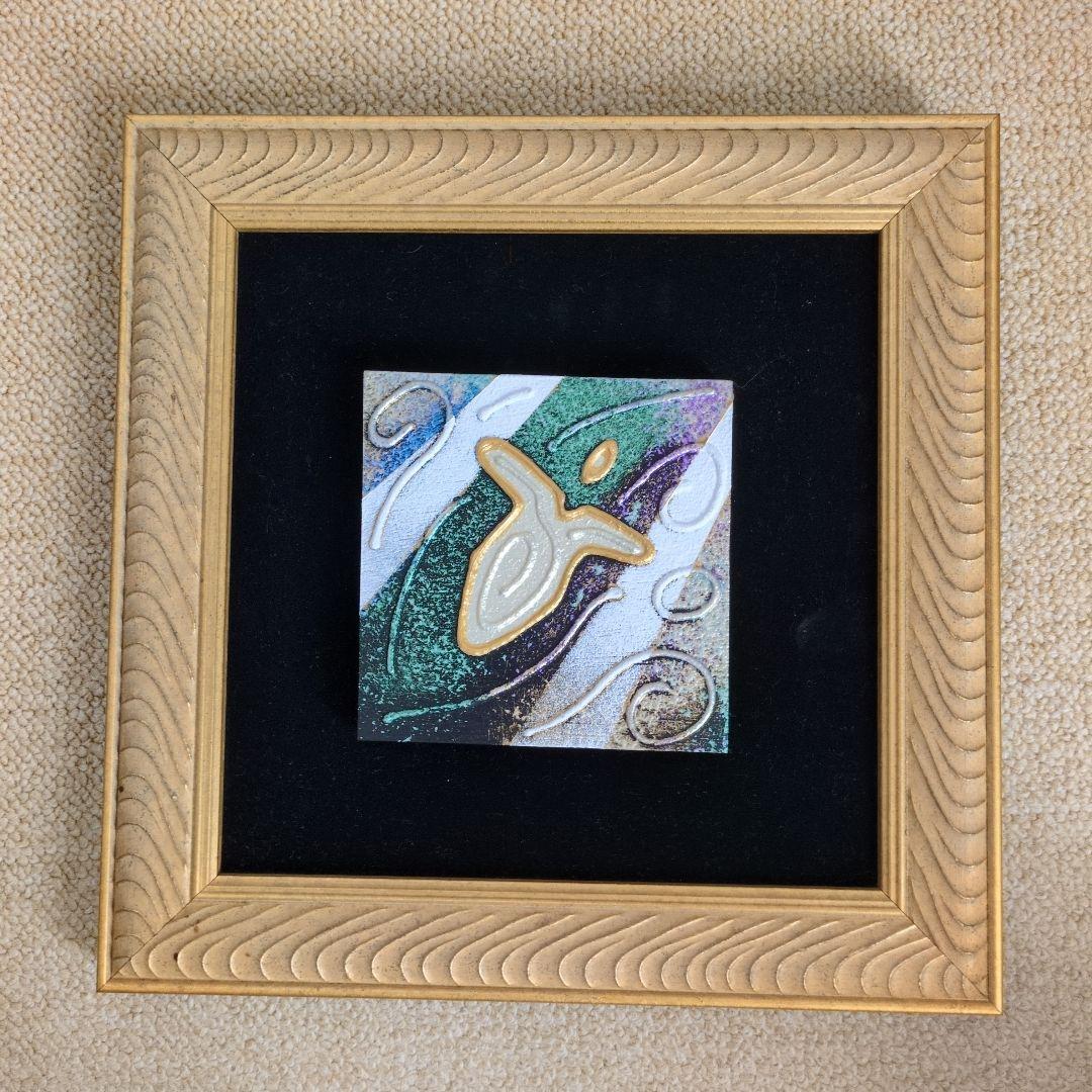 （貴重）アンディレイキ　大天使ウリエル　アークエンジェル