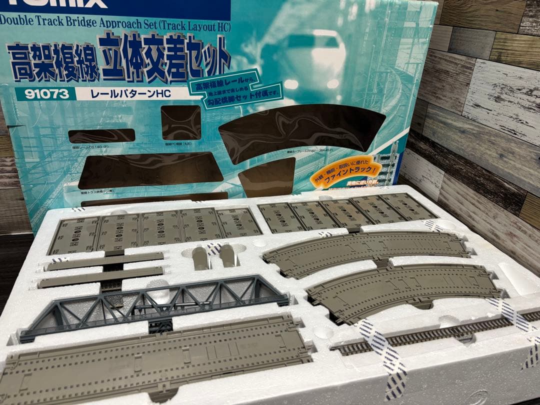 TOMIX 91073 finetrack HC 高架複線 立体交差セット