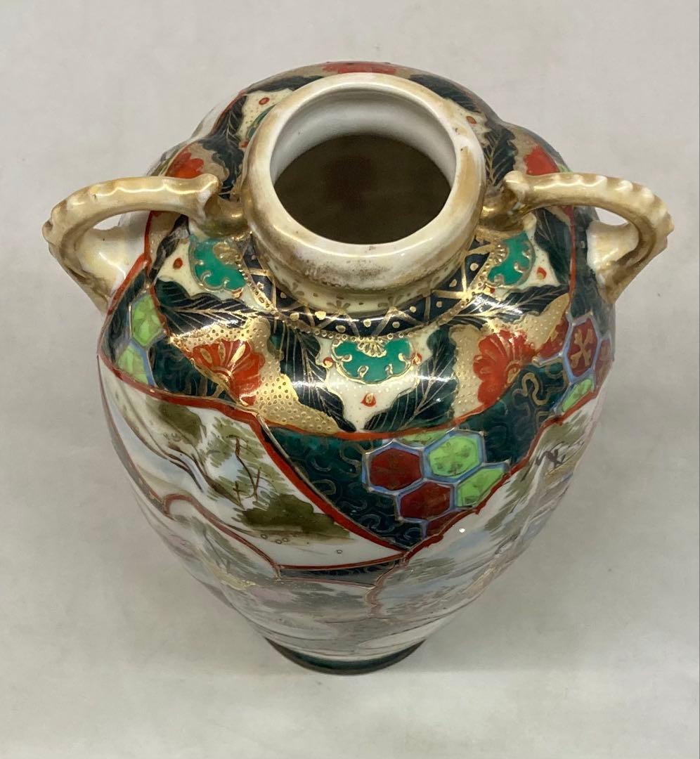 B387s 「名所美人図 花生」ノリタケ　明治時代　輸出　スパイダーマーク