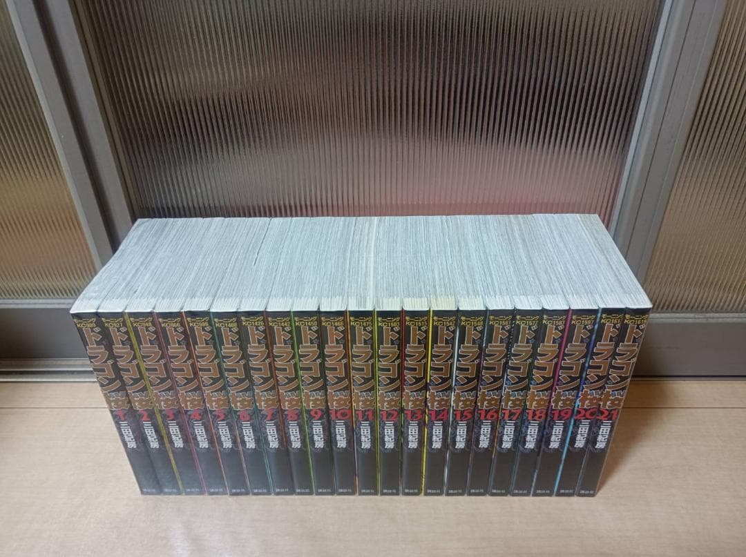 AAA級美品 初版 ドラゴン桜 全巻 全巻セット 送料無料 コンビニ決済歓迎