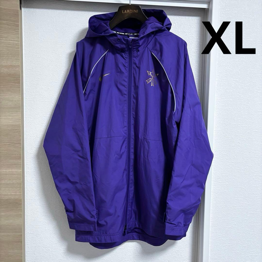 【レア】サンフレッチェ広島 AWAYFジャケット ヴァイオレット XL