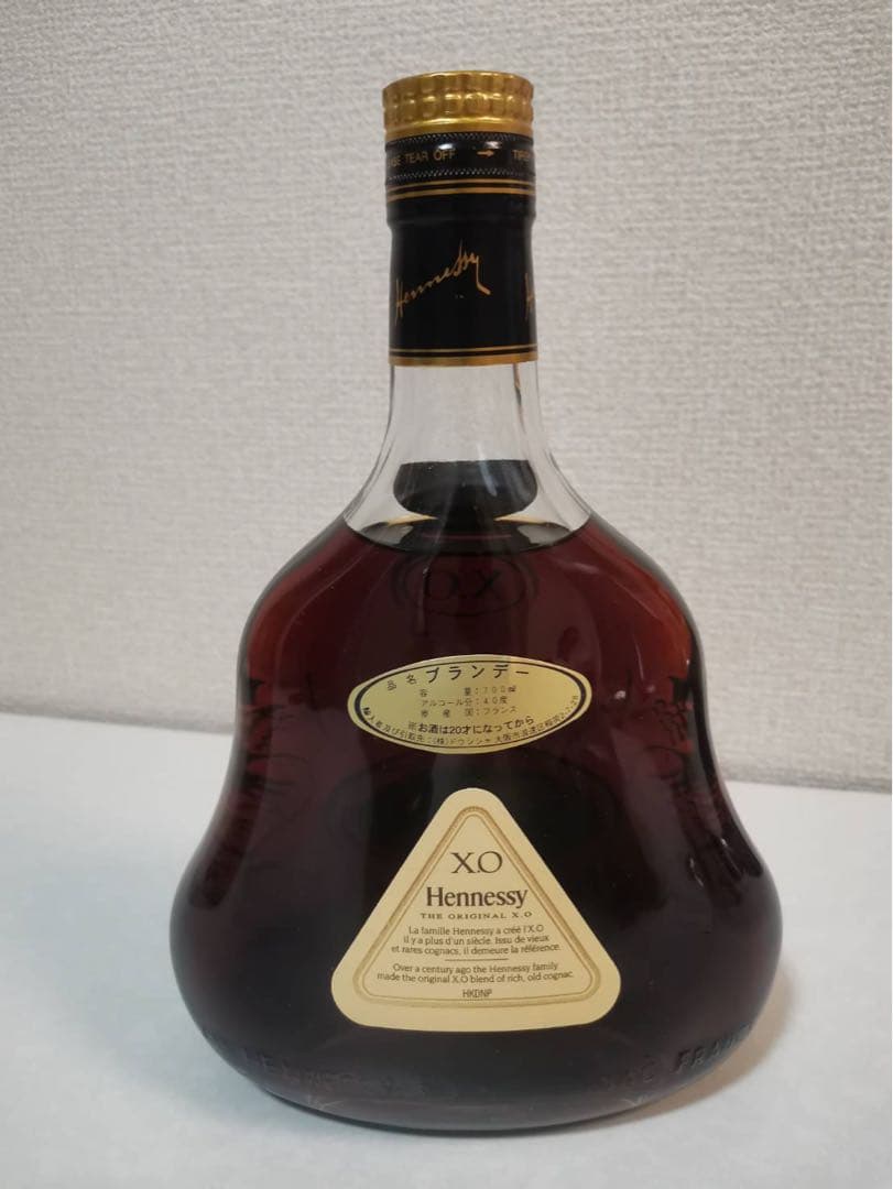 【未開封】Hennessy XO コニャック 金キャップ　ギフトボックス付き