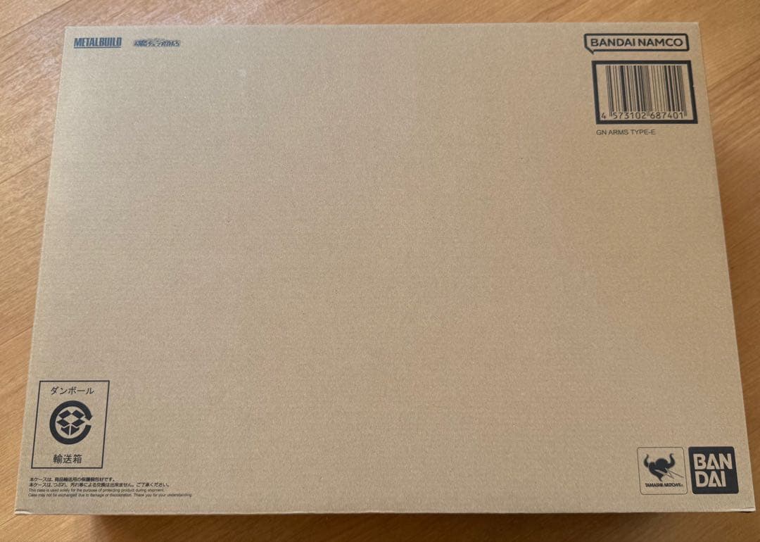 L BUILD GNアームズ TYPE-E【新品未開封品】 ガンダム00