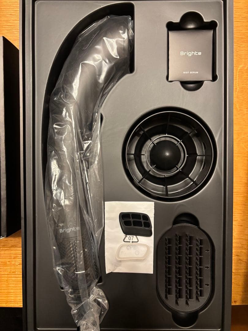 美品 Brighte BRT-SD173 SHOWER DRYER STAND