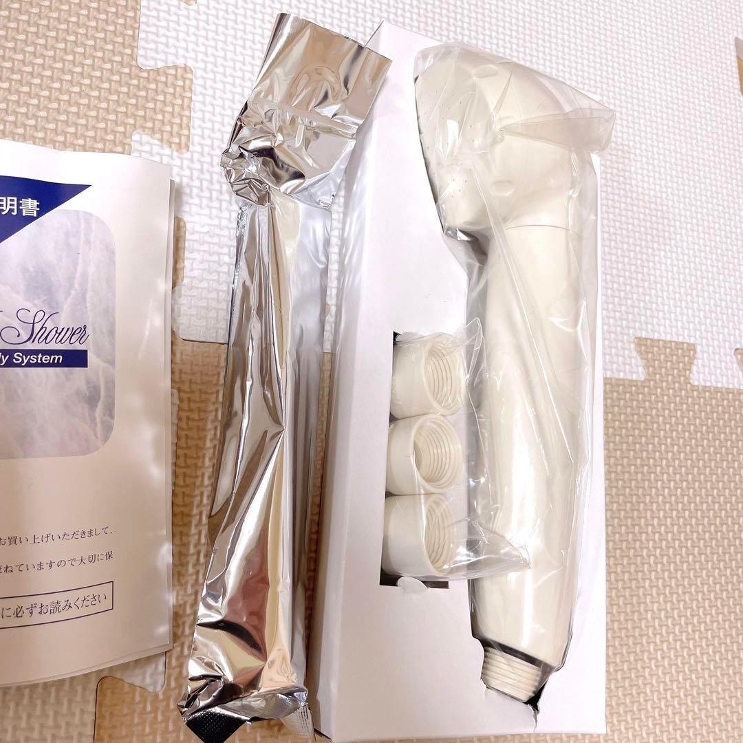 ミネラルサプライシステム ミネラルシャワー ヘッド 美肌 美髪 自分磨き