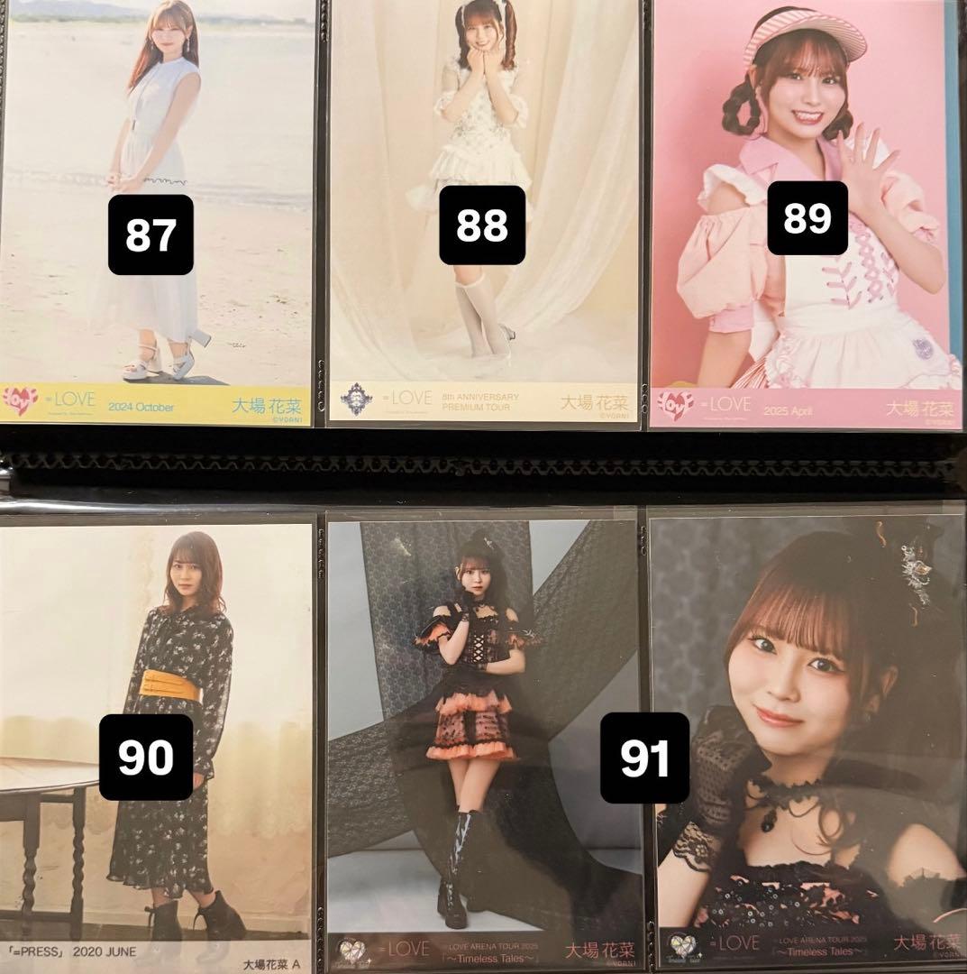 イコラブ ＝LOVE 生写真 ノーマル 大場花菜