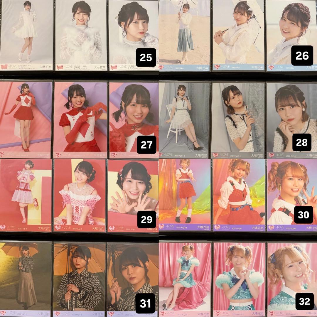 イコラブ ＝LOVE 生写真 ノーマル 大場花菜