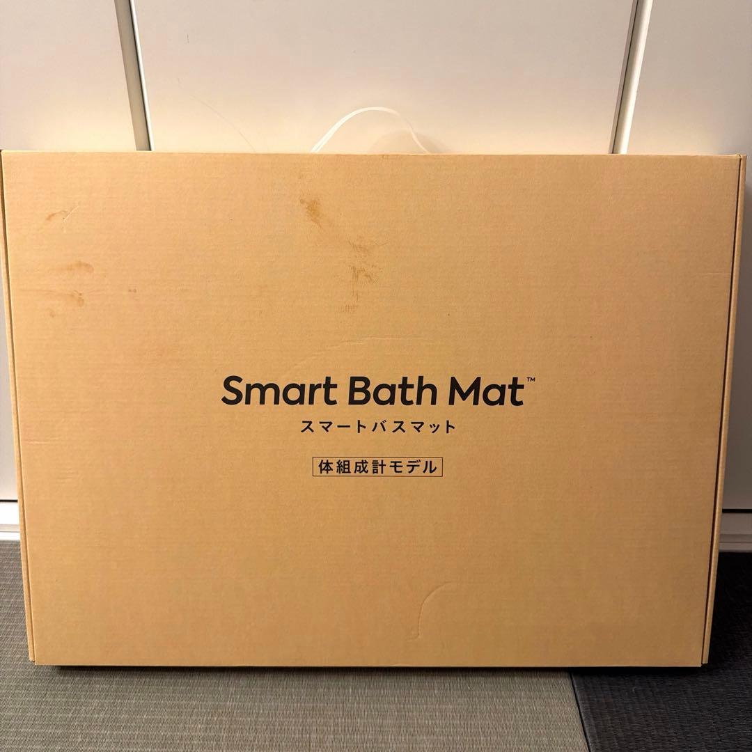 RioNail 新品未使用/スマートバスマット2024年製造