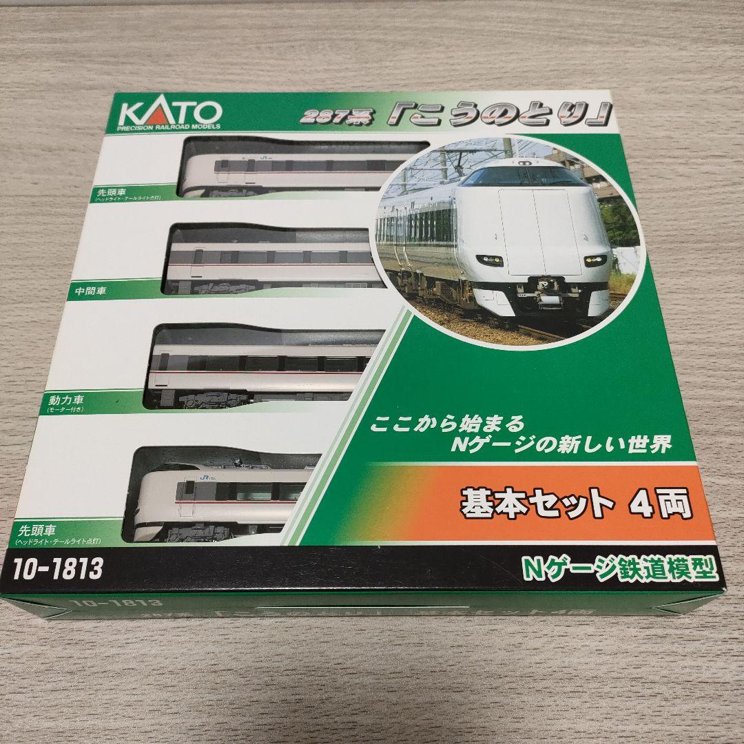 鉄道模型10-1813　KATO 287系　こうのとり 基本セット 4両