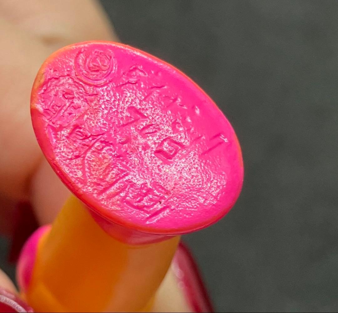 ポピー アフロダイエース　ソフビ