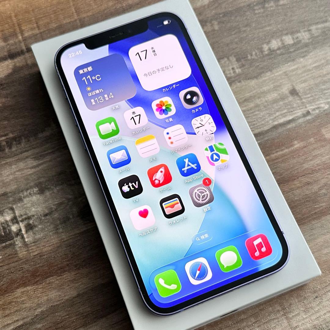 【美品☆】iPhone12 本体 Purple 128GB SIMフリー